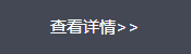 查看更多淮安葆德空压机总代理内容